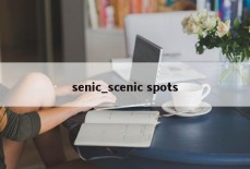 senic_scenic spots